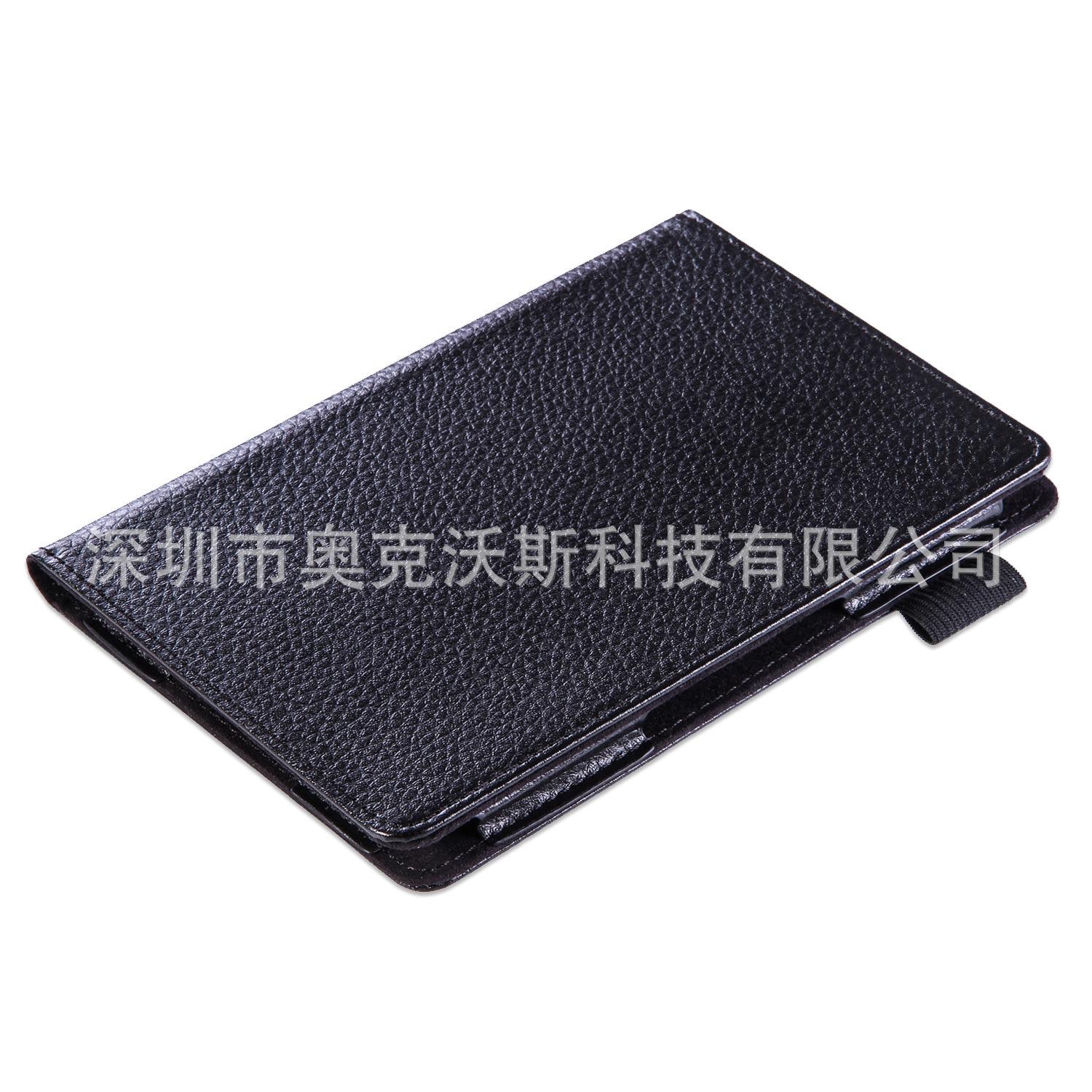 CY (11)