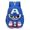 Mochila infantil nueva 3-5 años mochila de dibujos animados para jardín de infantes mochila escolar pequeña de dibujos animados para bebé mochila escolar para niño al por mayor