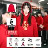 Sudaderas Personalizadas para Reuniones Anuales, Ropa de Trabajo con Logo Impreso, Actividades Grupales Corporativas, Celebraciones de Aniversario, Ropa con Capucha para Eventos de Empresa