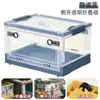 Caixa de Armazenamento Dobrável com Rodas de Cinto Transparentes Extra Grande Espessada Porta Dupla Tipo Flip para Livros de Estudante Dormitório Caixa de Armazenamento