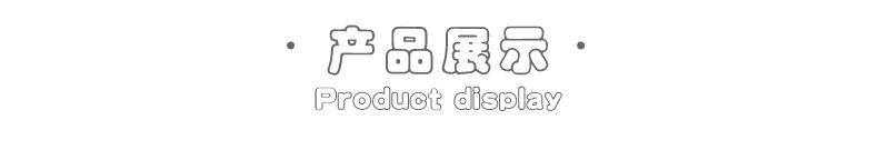 七彩工艺品厂3.jpg