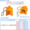 Boquilla de Clip Recubrimiento de Pretratamiento Ventilador Industrial Ajustable Universal en Forma de Abanico Aspersor Clip Plástico Limpieza Boquilla Atomizadora