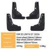 Adecuado para Volkswagen ID.UNYX 07 2026 - Guardabarros para neumáticos de coche de comercio exterior transfronterizo para dropshipping