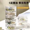 Caja de almacenamiento de joyería de cinco capas al por mayor transparente giratoria apilable portátil para anillos collares pendientes manicura caja de almacenamiento de joyería