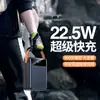 Suministro Exclusivo Transfronterizo de Baterías Portátiles con Capacidad de Mah Super Grande, Cable Incorporado, Carga Rápida, Fuente de Alimentación Móvil para Exteriores, Carga Rápida de Alta Capacidad de 22.5W
