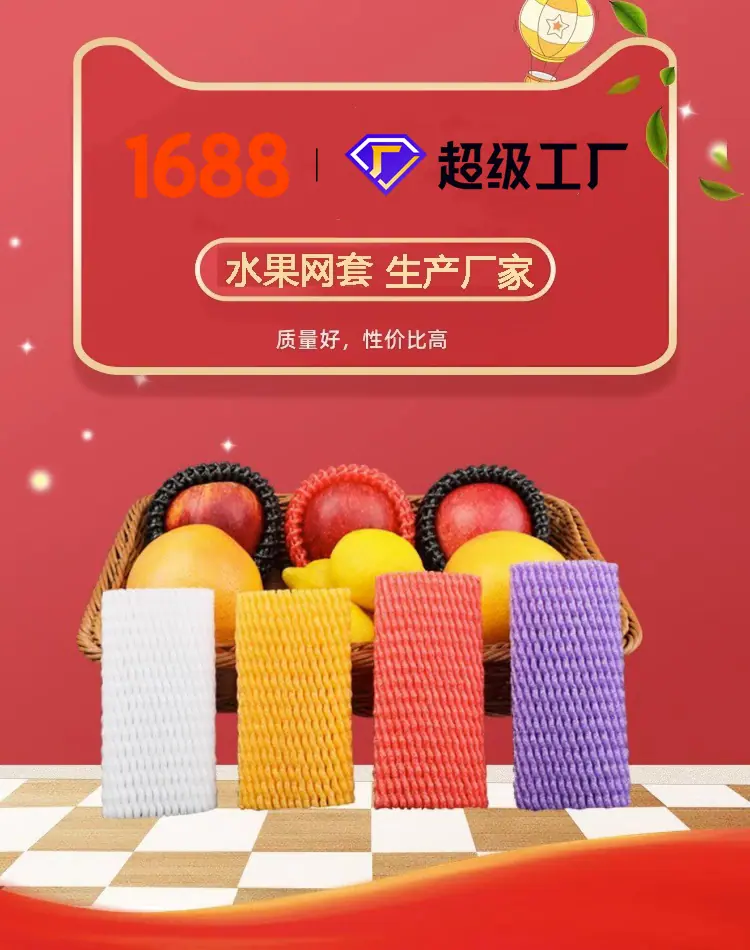 详情图片_02
