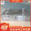 Bk-90C Colector de Polvo con Neblina de Agua de Mina Aspersor Reducción de Polvo Aire Limpio Colector de Polvo con Neblina de Agua de Mina