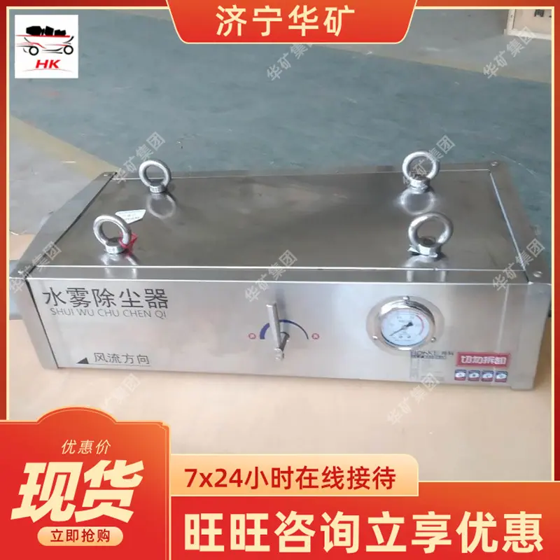 微信图片_20200513170918_看图王.jpg