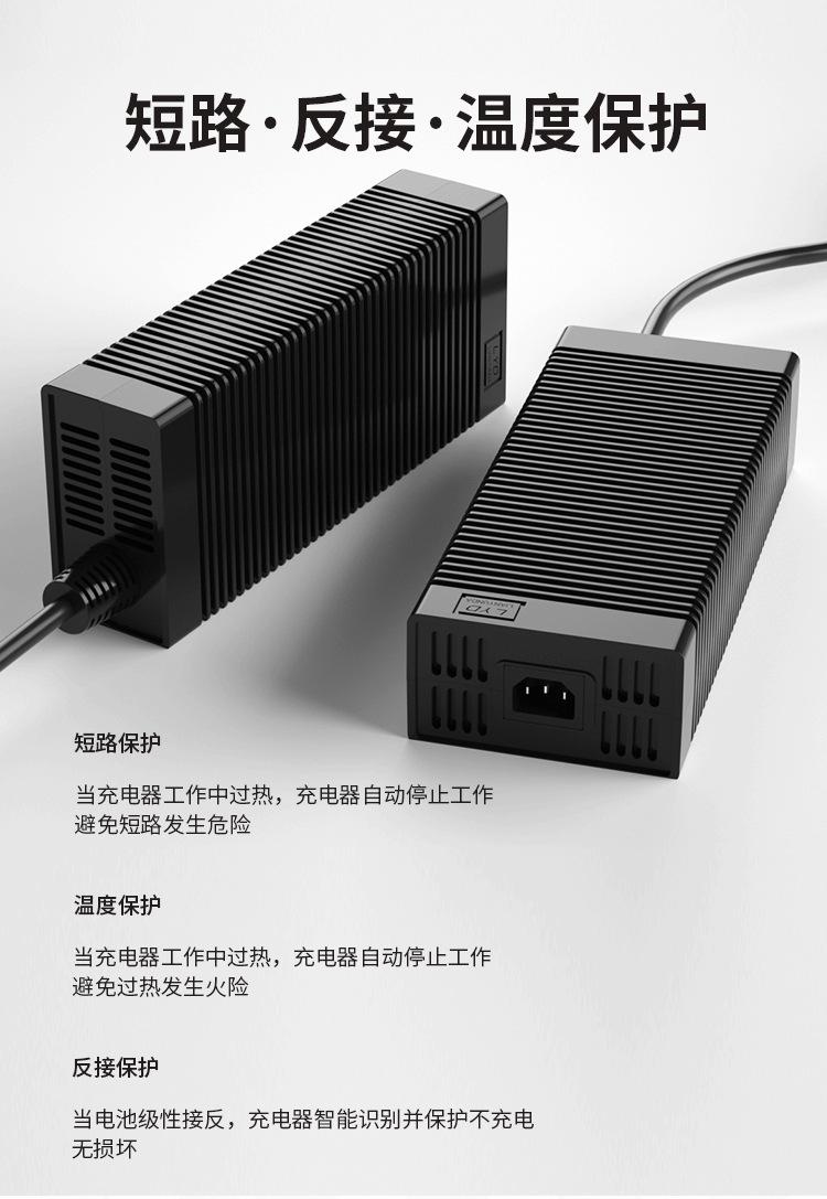 保护功能.jpg