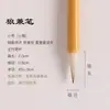 Kit de Pinceles Langhao y Yanghao para Principiantes tamaño Grande y Mediano tamaño pequeño Pincel Baiyun Caligrafía Pintura Tradicional China Pluma Goubi