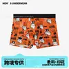 PersonalizadoNuevo Comercio Exterior para Hombre Estampado con Letras Gráficas Transpirables Elásticos Calzoncillos tipo bóxer Shorts al por mayor