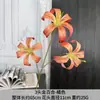 Flores Artificiales, Lirio Dorado de 3 Cabezas Arreglos Florales para Bodas, Flores para Decoración del Hogar, Ramilletes de Flores Falsas, Flores Artificiales para Decoración de Habitaciones de Boda