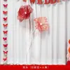 Tablero KT de piso con personajes de boda tridimensionales de gran tamaño, diseño de sala de bodas, boda de compromiso, decoración de sala de estar de boda, estilo de decoración, conjunto de personajes