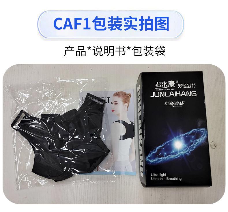 caf1.jpg