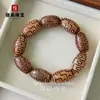 Pulsera de Ágata de Tíbet con Cuenta Dzi de Tres Ojos Estilo Tibetano Cuenta Dzi de Nueve Ojos Ágata Vintage Cuenta Dzi al por Mayor