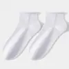 Calcetines Invisibles de Algodón Puro de Color Sólido para Mujer con Borde Enrollado, Calcetines Cortos Finos de Verano, Calcetines Finos Antibacterianos 10A para Aire Acondicionado para Mujer