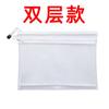 Bolsa de Malha Transparente A4 Japonesa com Zíper Duplo de Nylon para Documentos Bolsa de Informação a5 Bolsa de Armazenamento para Provas de Estudante Quebra-Cabeça