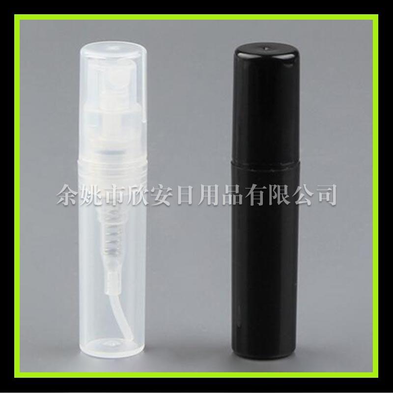 2ml  喷  雾 瓶 透明 副本