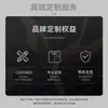 Chaqueta Softshell de Trabajo para Primavera y Otoño para Talleres de Reparación Automotriz 4S, Eventos de Team Building Corporativo, Uniformes de Empleados, Ropa de Trabajo Engrosada