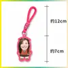 Chaveiro Dopamina Liang Jingru Suporte para Fã Pingente de Bolsa Pingente de Mochila Mercadoria de Celebridade Personalizável com Sua Imagem