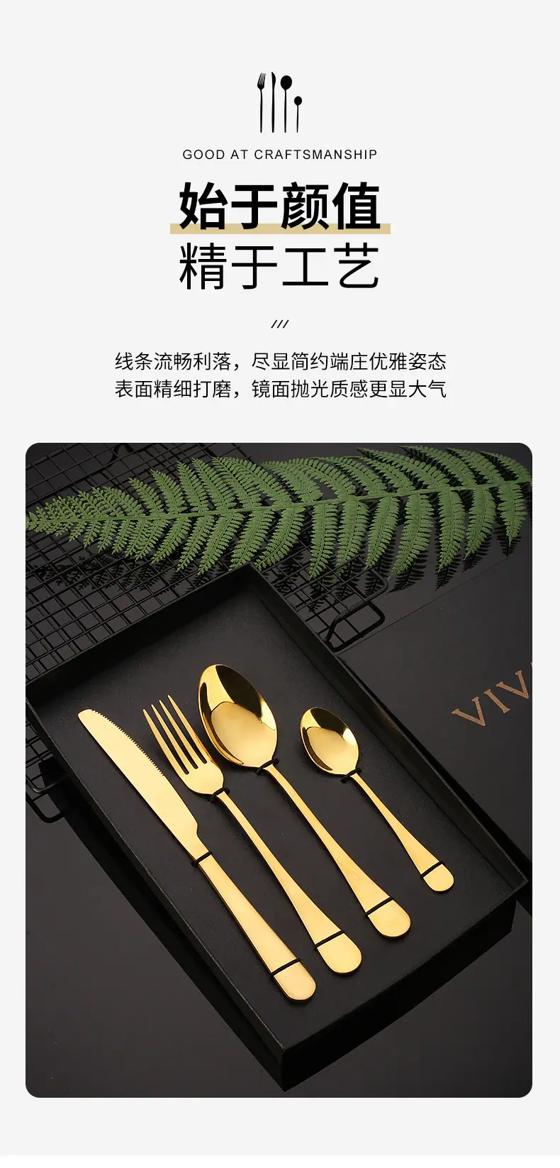 详情图04.jpg