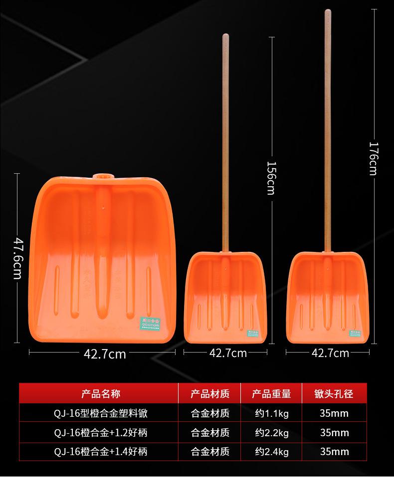 详情_07.jpg