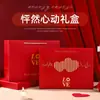 Caja de Regalo con Tapa y Base, Caja de Regalo para el Día de San Valentín para Novia, Caja de Regalo que Hace Palpitar el Corazón con Labial y Bolso