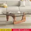 Mesa de centro redonda minimalista moderna simples de madeira maciça com tampo de vidro temperado para salas de estar pequenas, criativa, estilo Isamu Noguchi