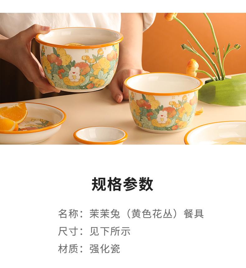 详情_12.jpg