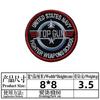 Braçadeira de bordado piloto TOPGUN VF-1 transfronteiriça Velcro selo de moral patch de mochila adesivo de tecido adesivo