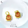Símbolo de Fortuna Mantra de Seis Palabras Colgante Redondo Estilo Antiguo Arena Dorada Esmalte Cobre Chapado en Oro Estilo Chino Cadena para Joyería DIY Accesorios