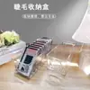 Caixa de Armazenamento de Plástico para Mesa, Caixa de Armazenamento Transparente de Acrílico para Cosméticos, Caixa Organizadora para Dormitório, Caixa de Armazenamento para Quarto Atacado