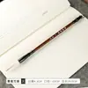 Pincel especial para treinamento de caligrafia atacado pincel da cidade de wengang e pelo de ovelha pelo de lobo pincel novo pincel de nuvens brancas e pelo