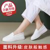 Sapatos de Enfermeira para Mulheres, Solado Macio, Respiráveis, Antiderrapantes, Confortáveis para o Trabalho, Novo Modelo 2026, Especialmente Projetados para Profissionais de Saúde, Sapatos Brancos de Calçar