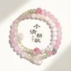 Nuevo Brazalete de Lluvia de Primavera Pequeño Fresco de Cristal Rosa Doble Círculo Muestra Ágata de Flor de Cerezo de Jade Brazalete de Doble Círculo con Cuentas Joyería