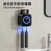 2025 Novo Modelo Esterilizador de Escova de Dentes UV Secagem Porta-Copos de Escova de Dentes Elétrica Armazenamento para Banheiro