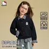 Cardigan Suéter Retro Elegante de Primavera para Niñas, Nuevo Modelo 2026 para Niños Mayores, Moda de Punto Falso de Dos Piezas