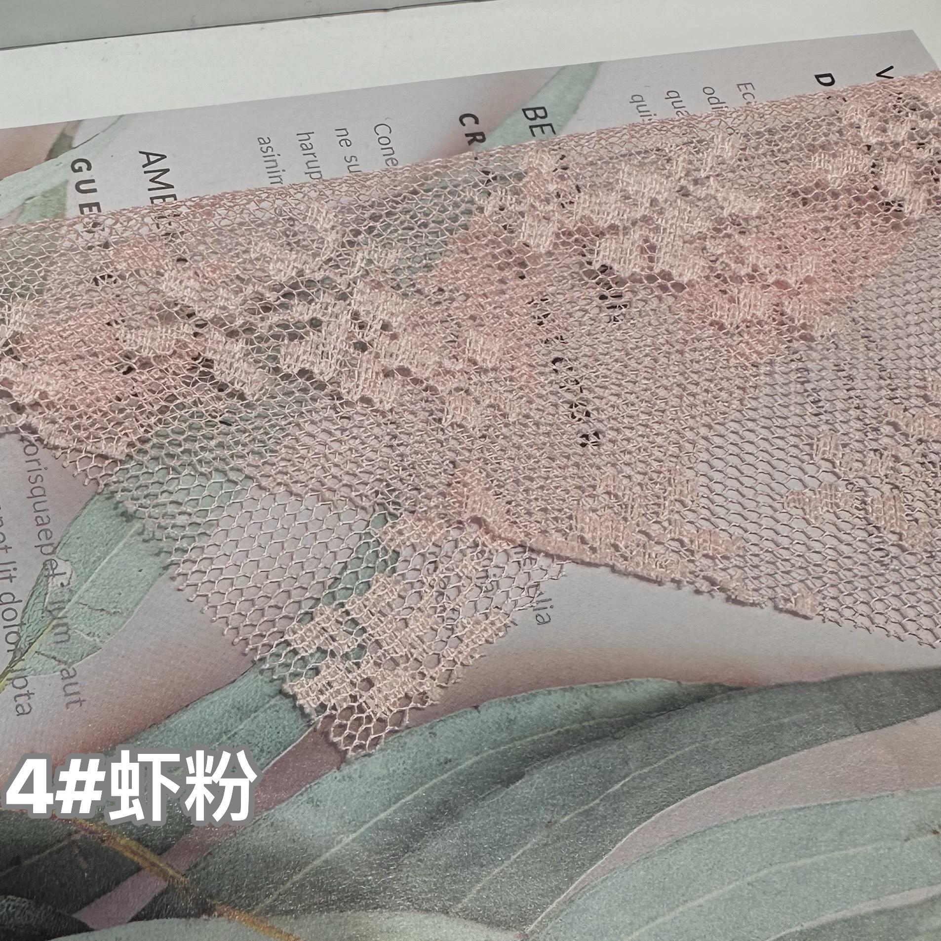 微信图片_20231226171926