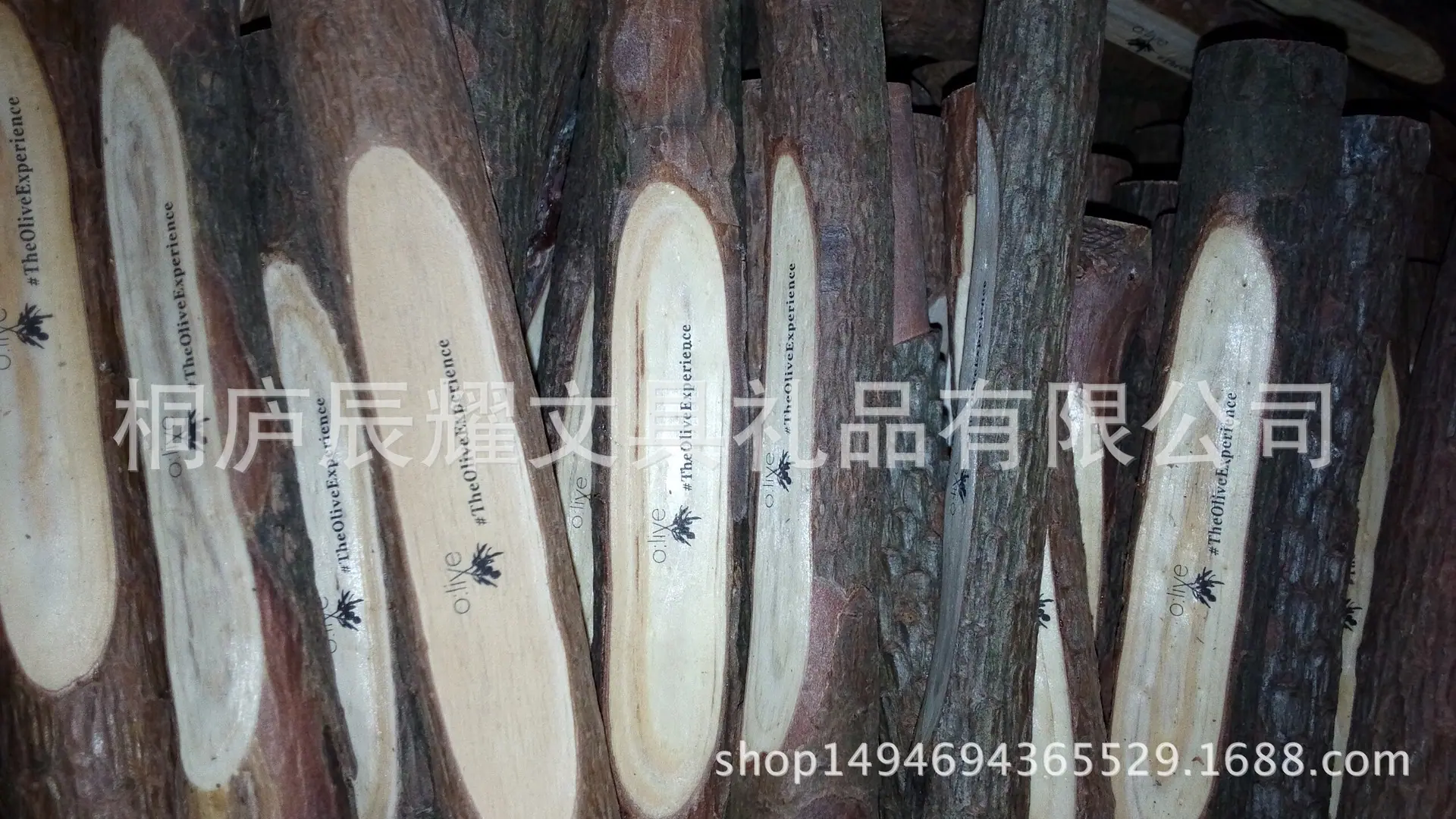QQ图片20141212145834