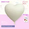 Mecrla Nuevo 18 pulgadas / 30 pulgadas Estrella de Cinco Puntas Flotante Corazón de Melocotón Mate Película de Aluminio Propuesta Globo de Cumpleaños