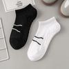 Calcetines de color liso con parte inferior de masaje de toalla para hombres y mujeres, calcetines de tubo medio que absorben el sudor, transpirables, para baloncesto, estudiantes, deportes, correr, medias para el cabello