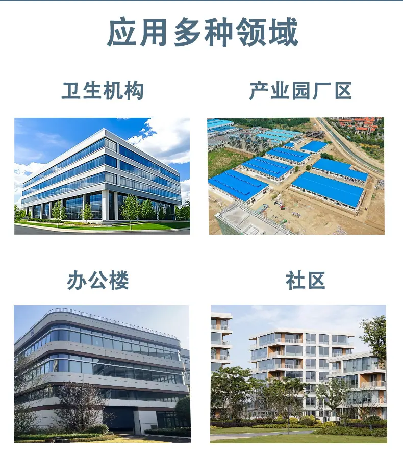 4.4玻璃钢1_12.jpg