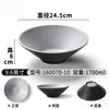 Vajilla de Melamina Xiangyuan Bol Grande Tienda de Fideos Patrón de Piedra Escarchada Bol para Fideos Hot Pot Picante Bol para Sopa de Fideos de Arroz Bol Grande para Sopa
