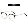 Gafas Redondas de Acero Inoxidable Estilo Coreano Montura Joker de Moda TR90 Metal Lentes de Cerca Unisex