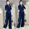 Conjunto de Algodón Casual Elegante de Manga Larga y Pierna Ancha para Mujer 2026 Moda Otoño Invierno Conjunto Deportivo Rayado Adelgazante de Dos Piezas Moderno