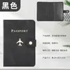 Venta Directa Desde la Fuente, Portapasaporte Transfronterizo en Stock, Portadocumentos Conveniente y Versátil para Guardar Boletos de Viaje y Pasaportes