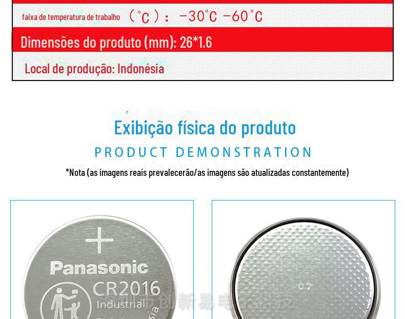 CR2016_07.jpg