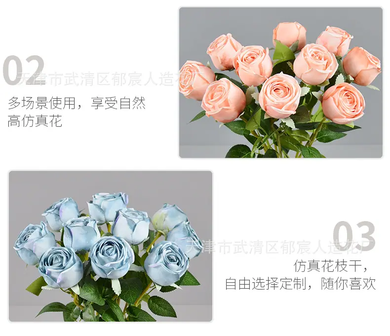 详情_10.png