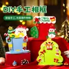 Decorações de Natal Tecido Não Tecido DIY Artesanal Pacote de Material para Porta-Retratos Presentes Educacionais Criativos para Crianças