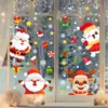 Adesivos de Natal comércio exterior transfronteiriço quente SK92419242 adesivos estáticos para vidros de janela adesivos de porta adesivos de janela dupla face